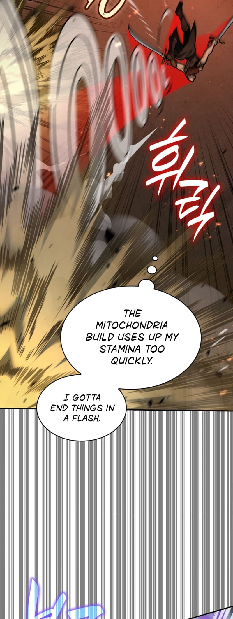 Infinite Mage, Chapter 76 image 35